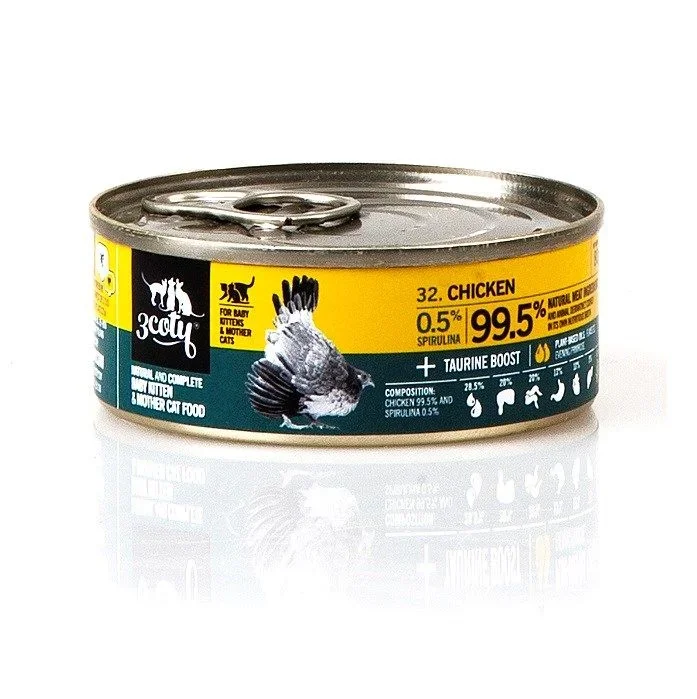 3coty chicken with spirulina for baby kittens and feeding mother cats 80g