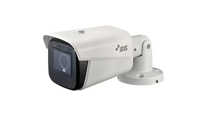5mp external bullet,