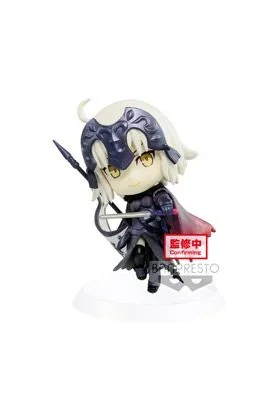Avenger/jeanne d’arc figura 6,5 cm fate grand order chibikyun character vol. 2