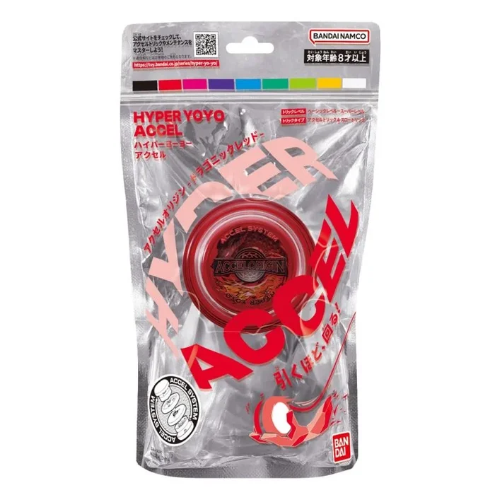 Bandai 60001 Accel Hyper Yoyó Rojo, Juego de Habilidad, Yoyo optimo para Niños de 8 Años, con su Sistema Accel, pon a Prueba Todos los Trucos de Forma Sencilla y rápida