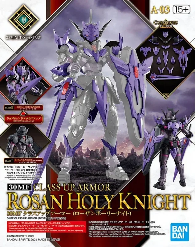 BANDAI HOBBY 30MF Class UP Armadura (Caballero Santo Rosano)