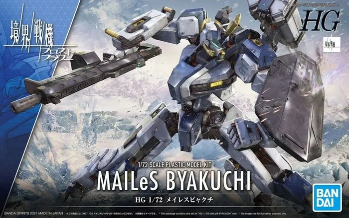 Bandai Hobby – HG 1/72 MAILeS BYAKUCHI
