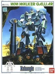 BANDAI SAS – FRANCIA WM Walker galliar Model Kit Escala 1/144 xabungle mk37919
