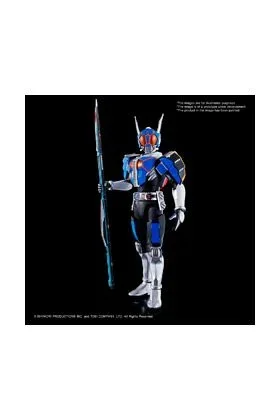 Bandai-SD-BDHKR616890 Figura Model Kit, Color, único (Noname 2546056)