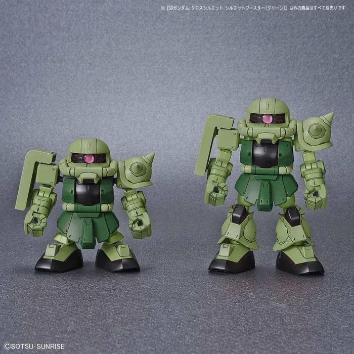 BANDAI Spirits SD Gundam Cross Silhouette Silhouette de recuperación Green código de Color preplástico