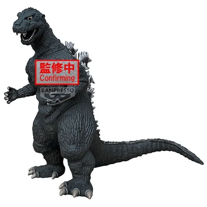 Banpresto Figura de Acción Godzilla (1954) Toho Monster Series Monsters Roar Attack (Ver.A) 14 cm – BP89793P Multicolor – Figura coleccionable – Ideal para los fanaticos del Anime