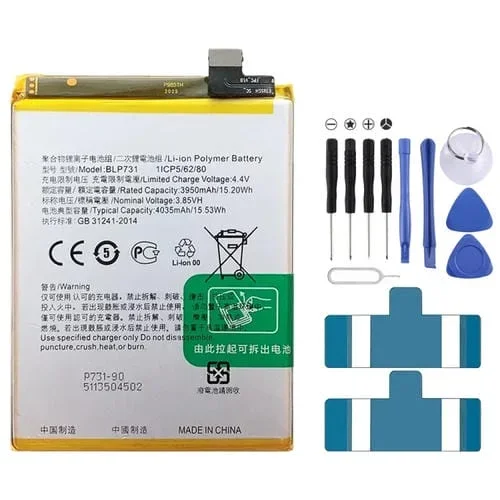Batería BLP731 4035 mAh Realme Q / Realme 5 Pro
