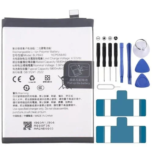 Batería Oppo BLPB43 5800 mAh para Reno13 Pro