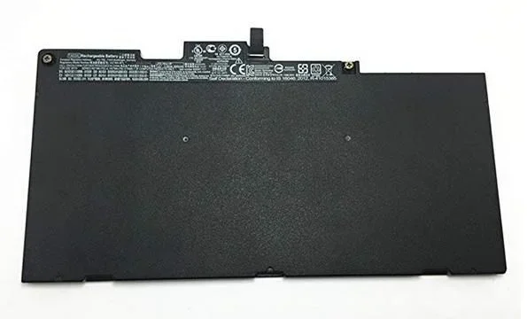 Battery pack (primary)