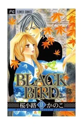 Black Bird – Número 17
