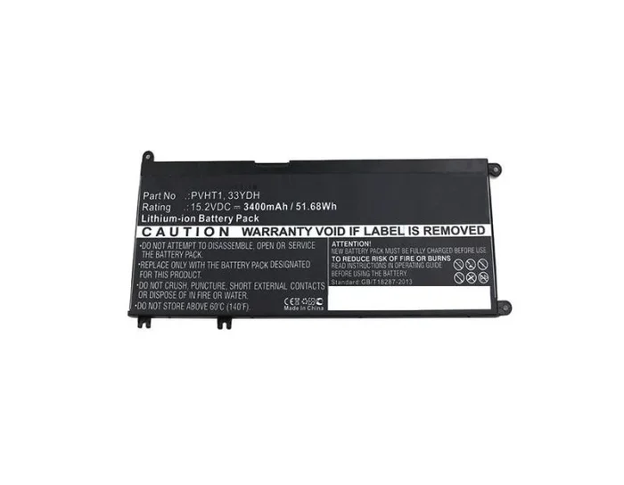 CoreParts MBXDE-BA0093 refacción para laptop Batería