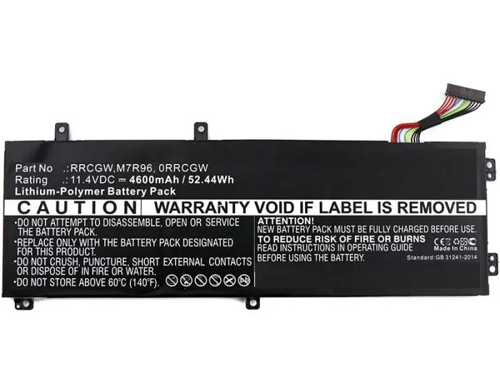 CoreParts MBXDE-BA0103 refacción para laptop Batería