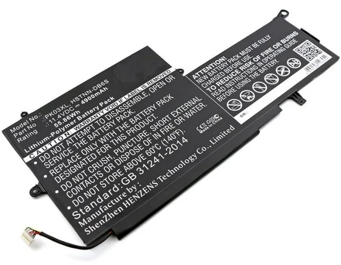 CoreParts MBXHP-BA0051 refacción para laptop Batería