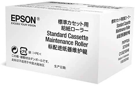 Epson Standard Cassette Maintenance Roller