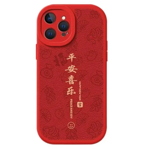 Estuche para teléfono iPhone 15 Pro Textura de Cuero de Cordero Diseño de Año Nuevo Cobertura Total (Año Nuevo Ping An)