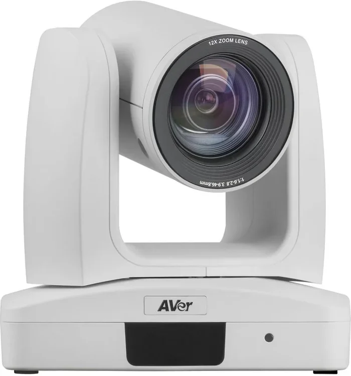 Full hd camera (white), 12x