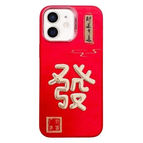 Funda para iPhone 12 Get Rich Estampado Dorado 3D Diseño Año Nuevo Imd