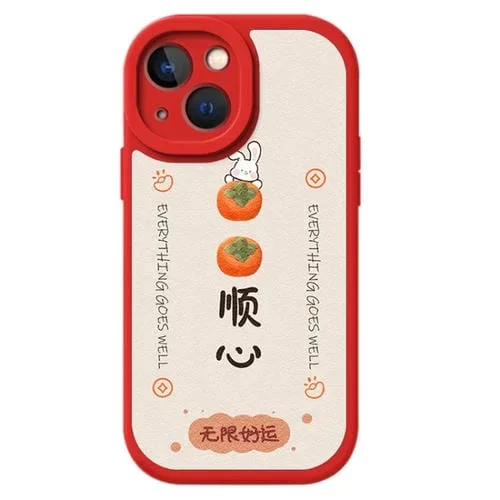 Funda para Teléfono iPhone 15 Plus Textura Cuero de Cordero Diseño Año Nuevo (Caqui)