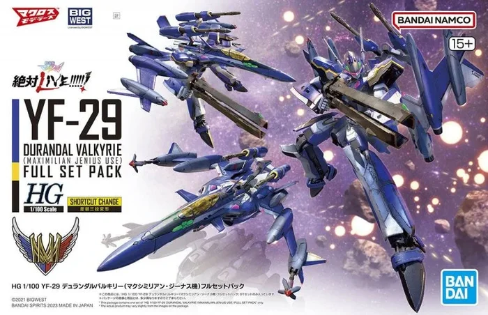 HG Macross Δ Movie Version Absolutely LIVE!!!! YF-29 Durandal Valkyrie (Maximilian Genus Machine) Full Set Pack, 1/100 Escalas, Color-Coded Plastic Model