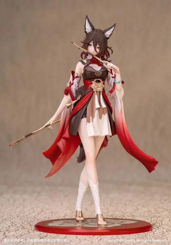 Honkai: Star Rail Statuette PVC 1/10 Gift Tingyun 17 cm