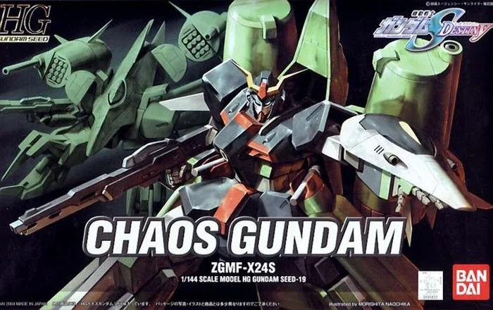 Inconnu noname Gundam HG Chaos Gundam – Modelo de kit negro