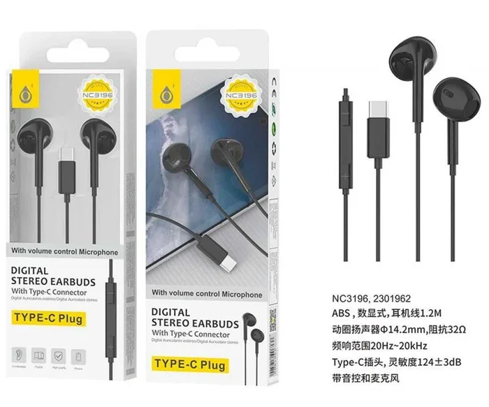 Jc nc3196 negro / auriculares inear con cable