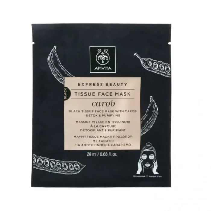 Mascarilla hidratante apivita 20 ml
