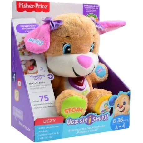 Mattel FP LL Puppy’s Sister