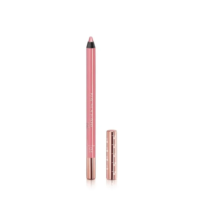 Naj oleari, perfect shape, lip liner, 04, coral pink, 1.2 g