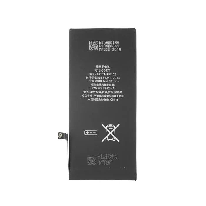 Oem battery for iphone xr (apn: 616-00471)