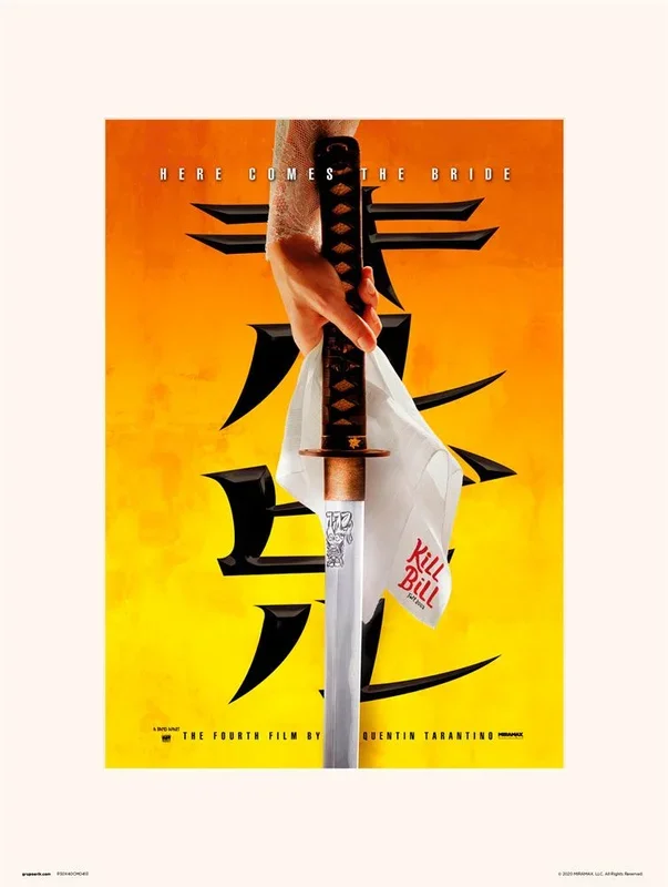 Print 30×40 cm kill bill katana