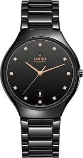 Reloj rado unisex r27113722 (40mm)