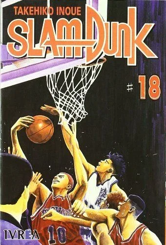 SLAM DUNK 18