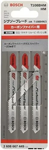 T 108 bhm: fibra carbono: 3uds