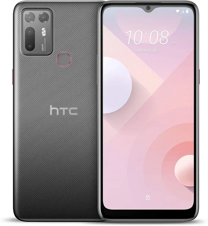 Teléfono HTC Desire 20 Pro, Color Negro (Black), 128 GB de Memoria Interna, 6 GB de RAM, Dual SIM, Cámara trasera de 48+8+2+2 MP. Pantalla de 6,5″ HD+ IPS. Android 8. – Smartphone completamente libre.